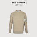 Thom Browne TB 26FW 4-Bar Superfine Wool Crewneck Sweater — Camel