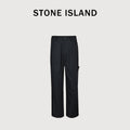Stone Island Black Badge Casual Trousers