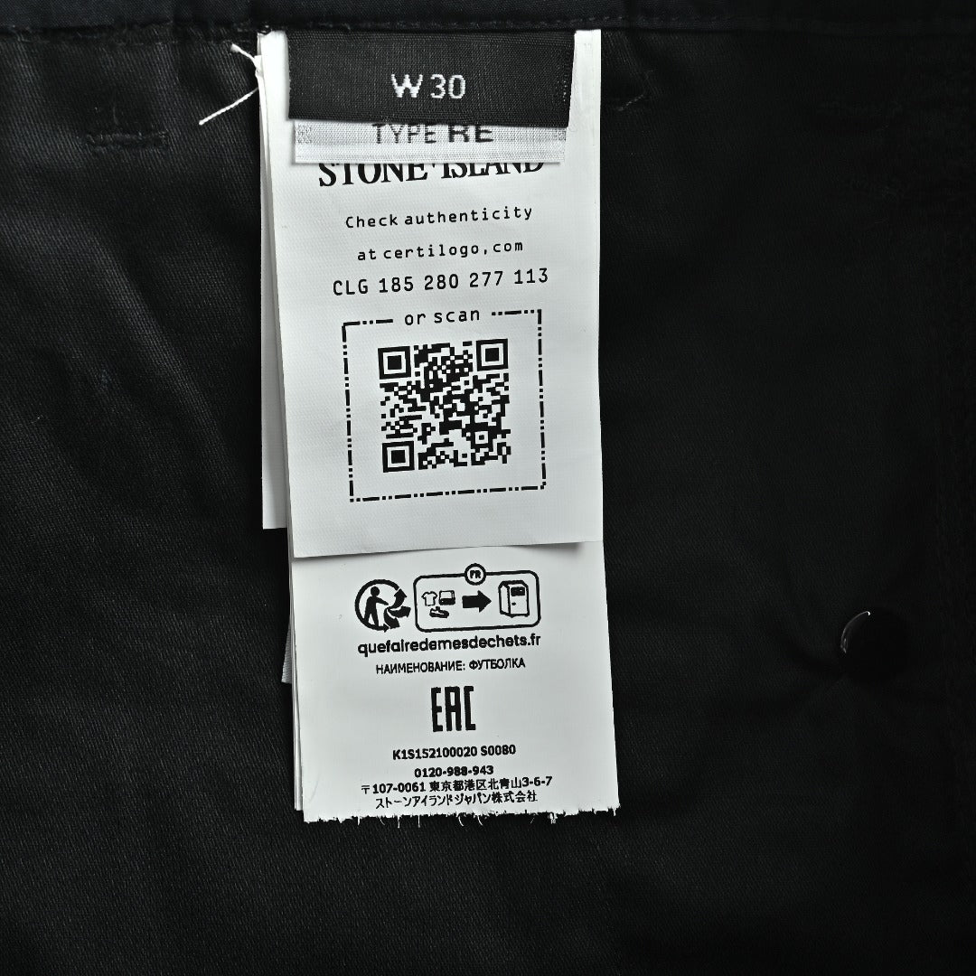 Stone Island Black Badge Casual Trousers