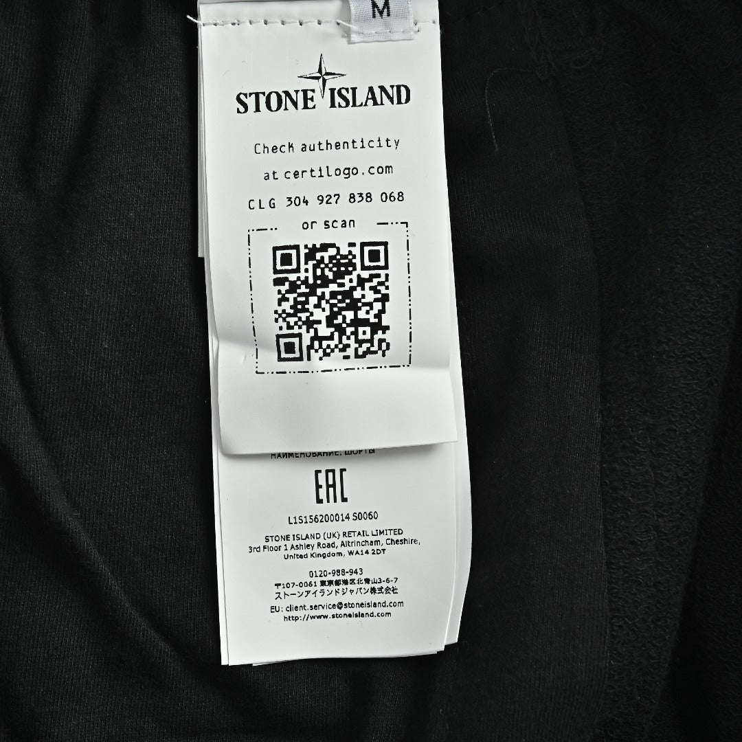 Stone Island Terry Fleece Badge Shorts — Black
