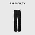 Balenciaga 26SS Micro-Flare Black Denim Jeans