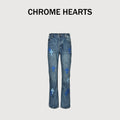 Chrome Hearts Micro-Flare Deep Blue Leather Cross Patch Straight Jeans