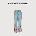 Chrome Hearts x Gallery Dept Patchwork Flare Leather Cross Jeans — Light Blue