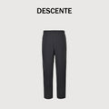 Descente Belted High-Stretch Quick-Dry Trousers — Black