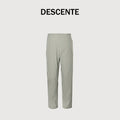 Descente Belted High-Stretch Quick-Dry Trousers — Light Grey