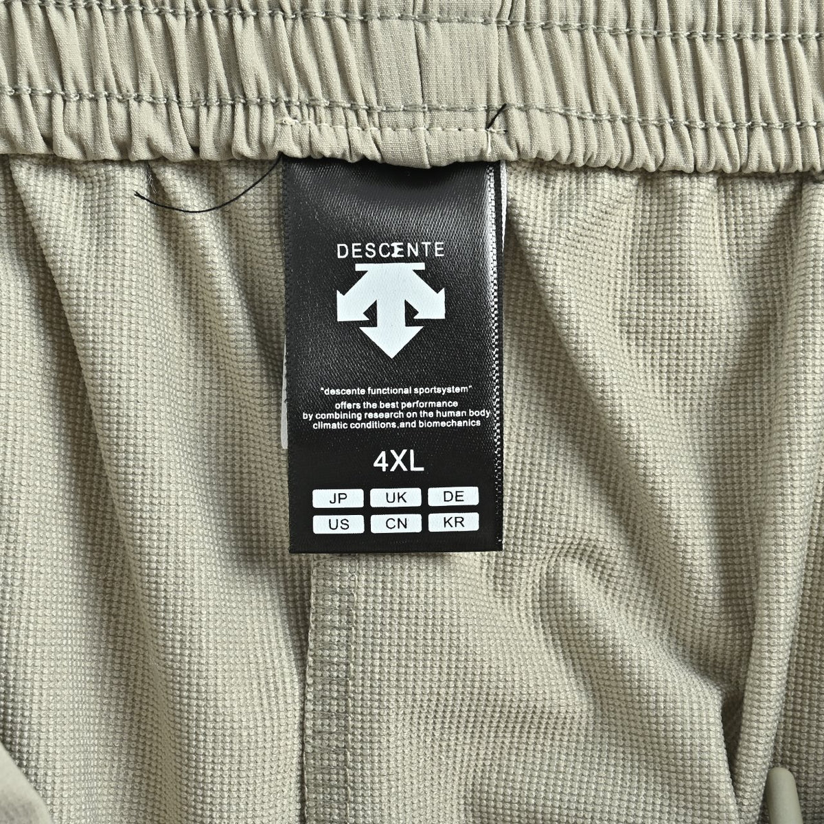 Descente Belted High-Stretch Quick-Dry Trousers — Light Grey