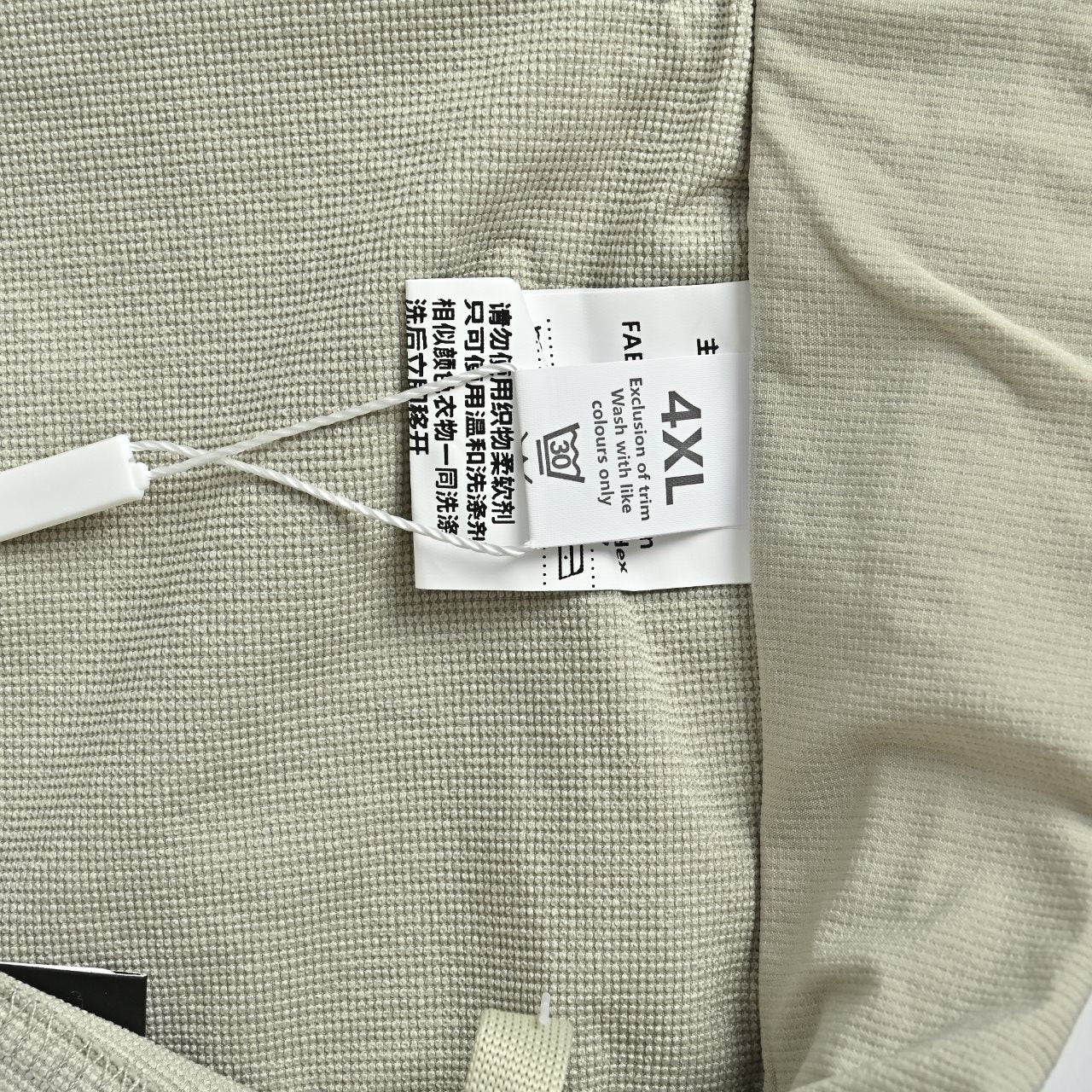Descente Belted High-Stretch Quick-Dry Trousers — Light Grey