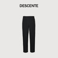 Descente Belted High-Stretch Quick-Dry Trousers — Black