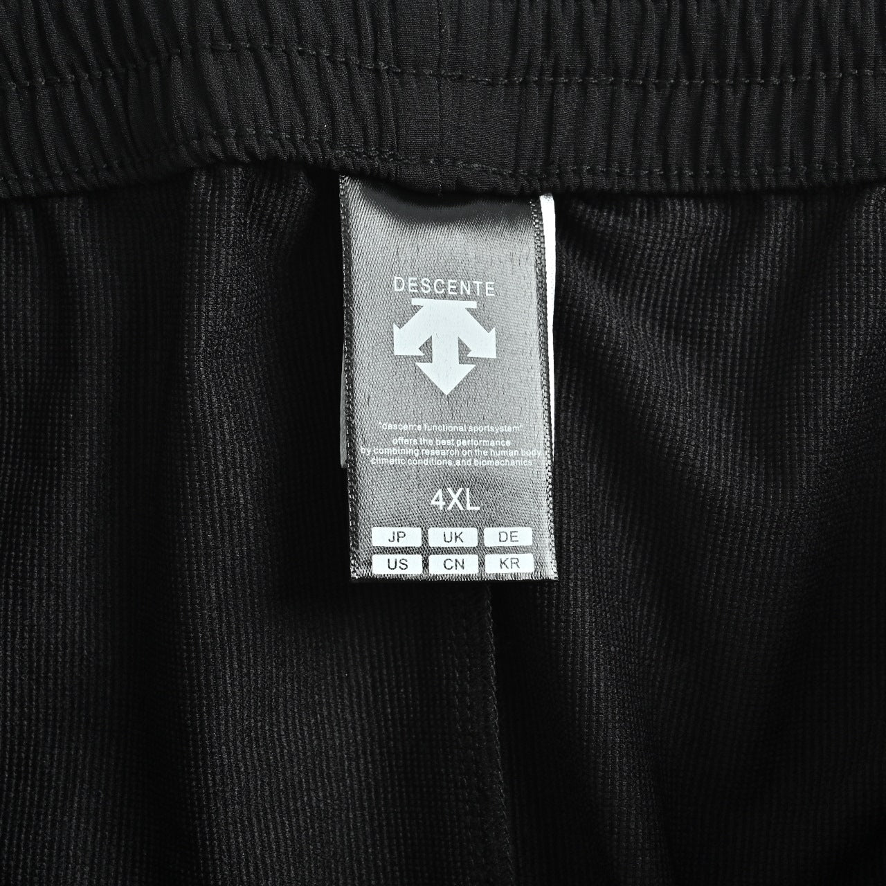 Descente Belted High-Stretch Quick-Dry Trousers — Black