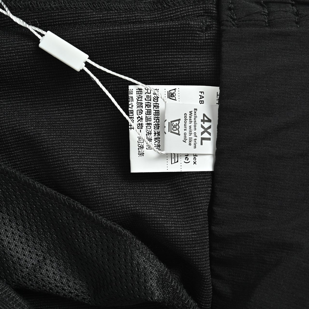 Descente Belted High-Stretch Quick-Dry Trousers — Black