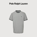 Ralph Lauren RL Small Polo Pony Embroidered Contrast Collar Stretch Mesh Short-Sleeve T-Shirt — Light Grey