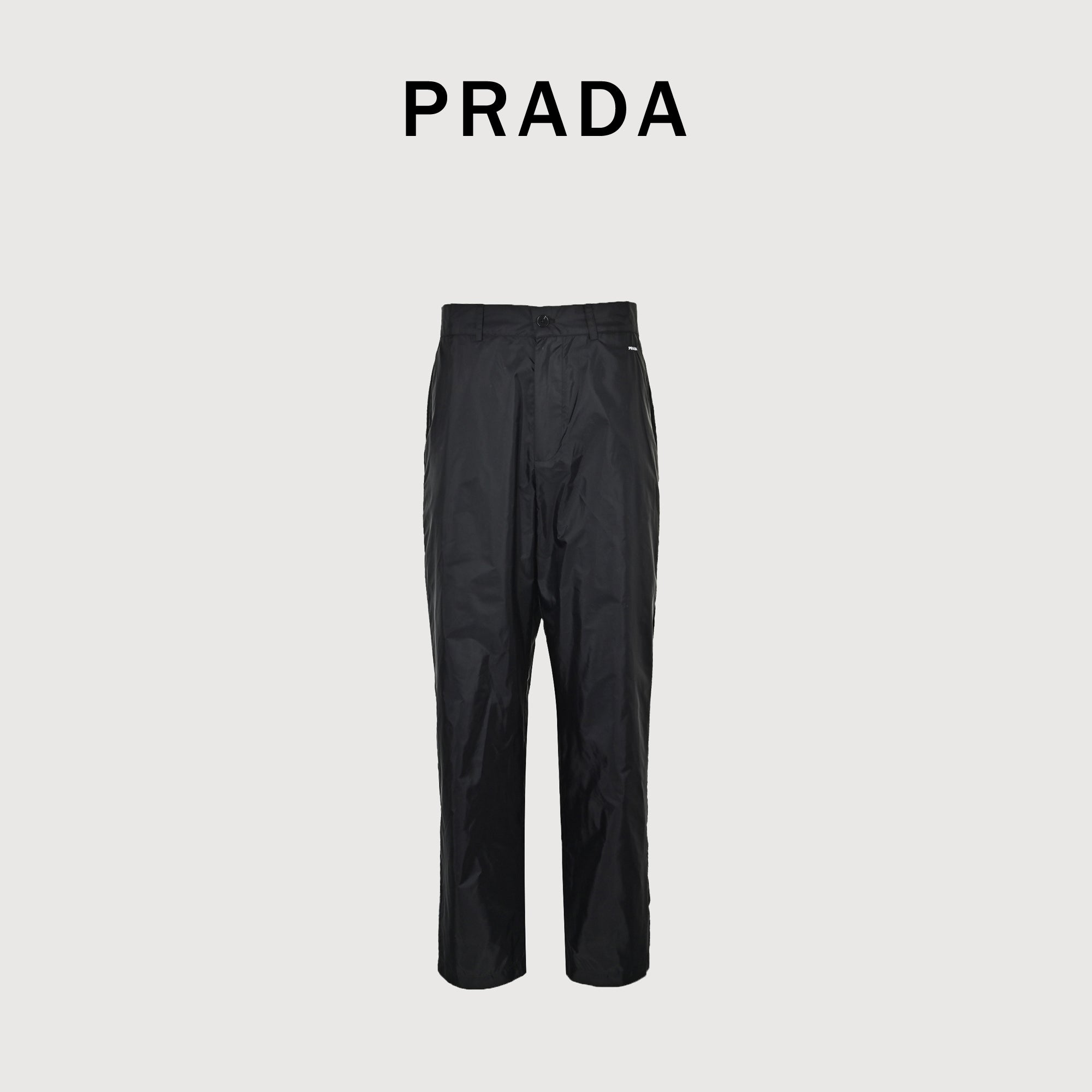 Prada PRD Small Logo Embroidered Nylon Trousers — Black
