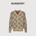 Burberry BBR Diamond Check Knit Cardigan — Archive Camel