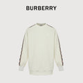 Burberry BBR Side Diamond-Check Woven Tape Crew-Neck Sweatshirt Cream