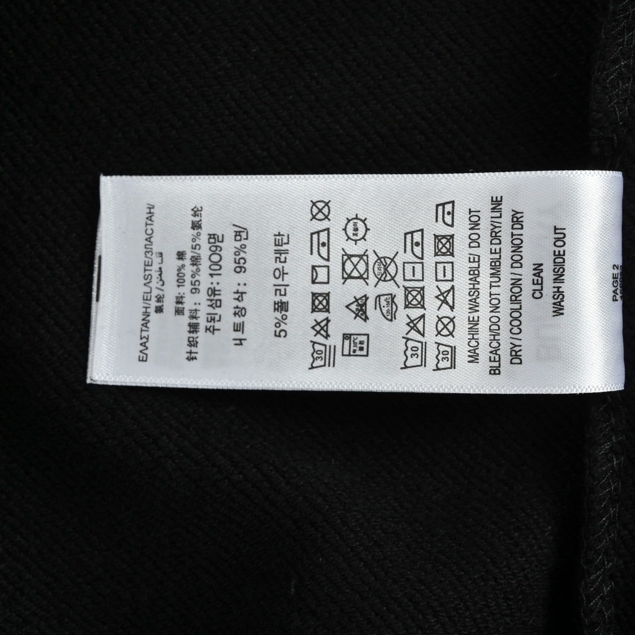 Burberry Micro-Logo Tartan-Spliced Cotton Crew-Neck Sweatshirt Black