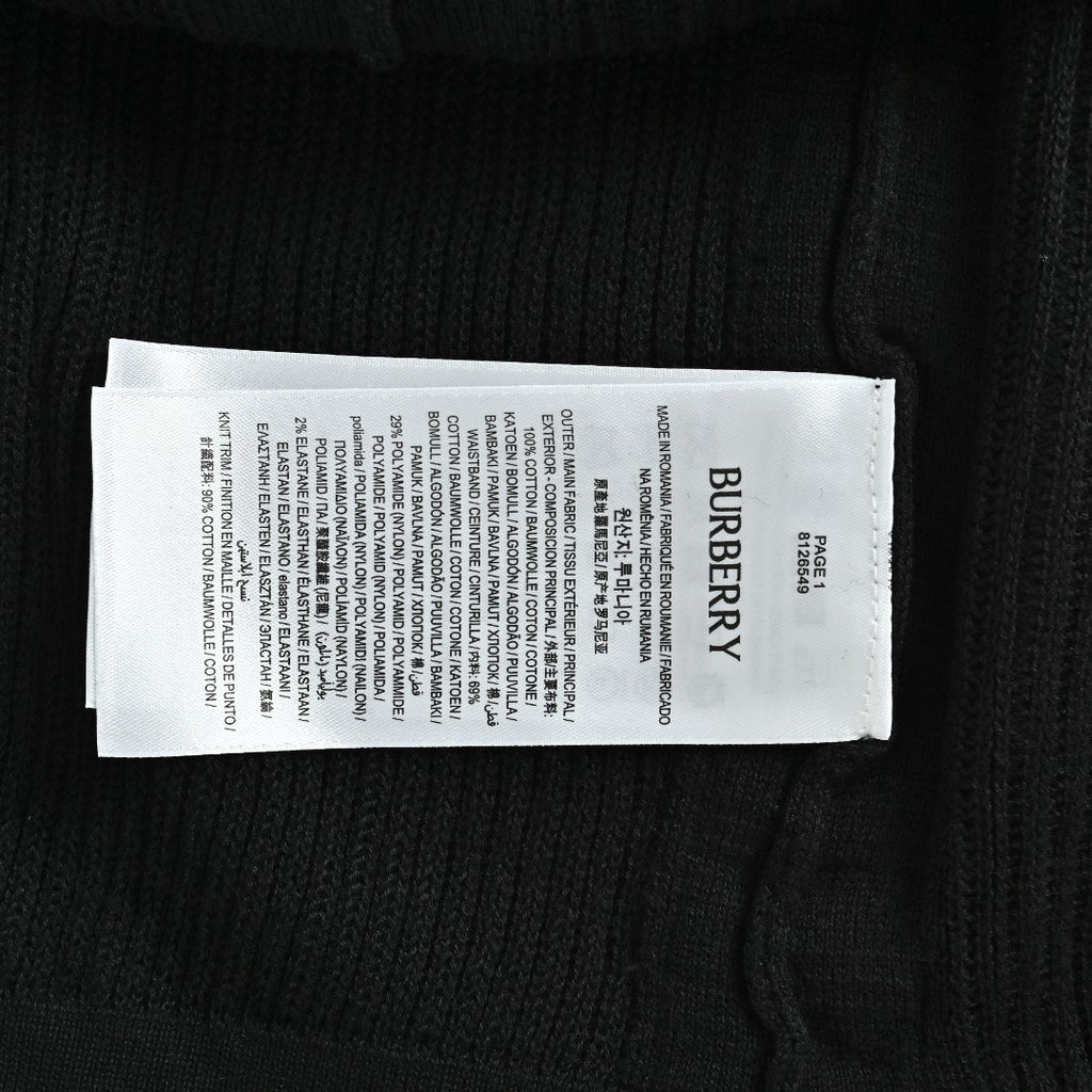 Burberry BBR Side Fine-Check Knit Polo Shirt Black