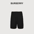 Burberry BBR Side Fine-Check Knit Shorts Black