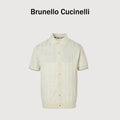 Brunello Cucinelli BC Two-Tone Vertical Stripe Knit Ribbed Short-Sleeve Cardigan Ivory