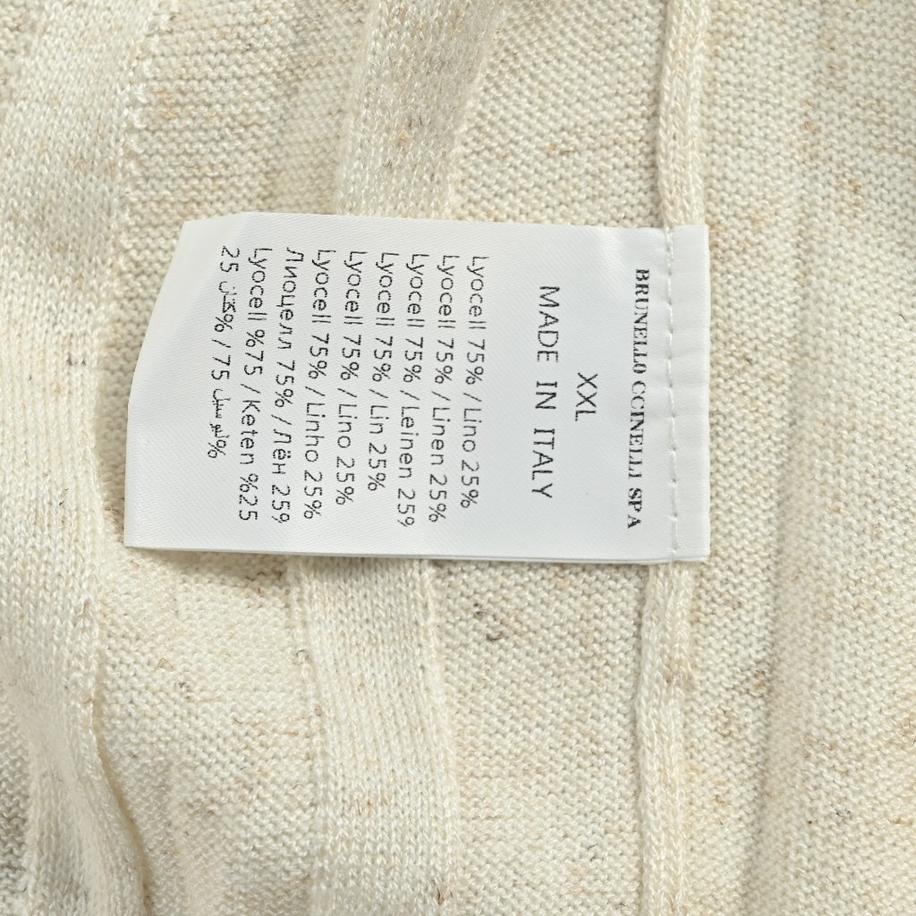 Brunello Cucinelli BC Two-Tone Vertical Stripe Knit Ribbed Short-Sleeve Cardigan Ivory