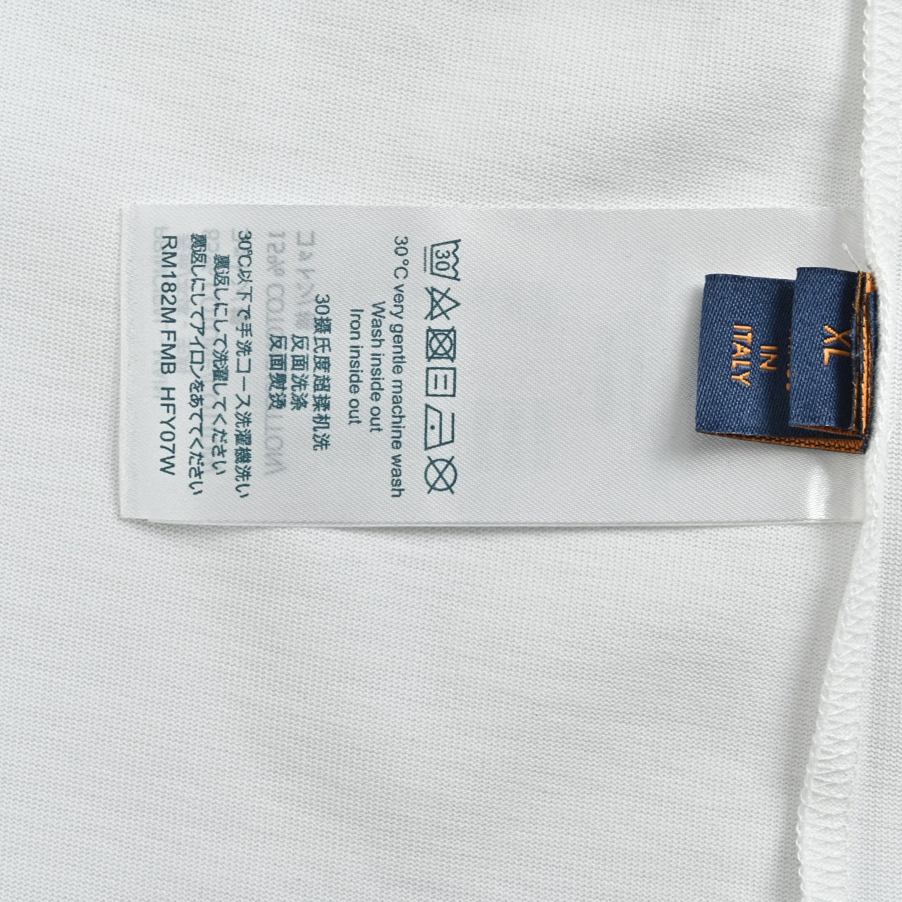 Louis Vuitton LV Starfield Gradient Monogram Allover-Print Short-Sleeve T-Shirt White