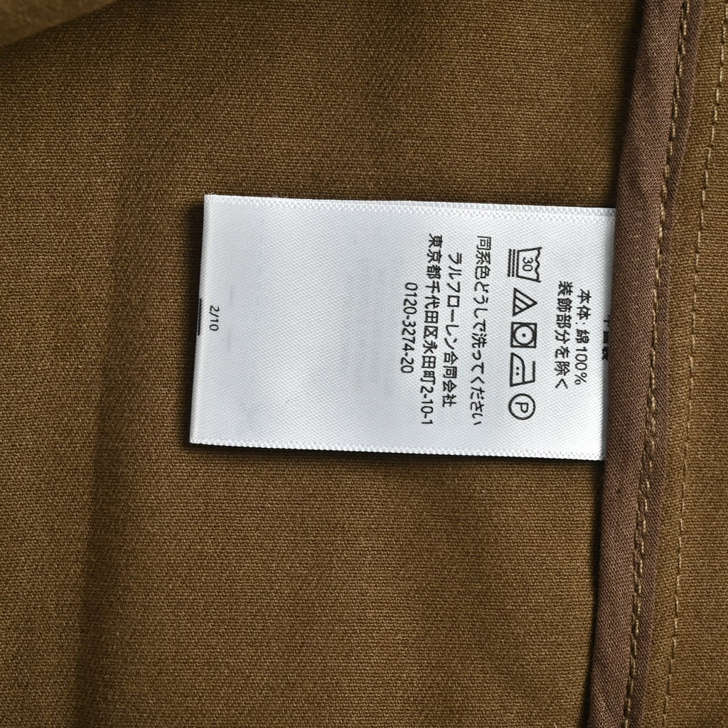 Ralph Lauren Vintage Polo Pony Full-Zip Harrington Jacket Olive Brown