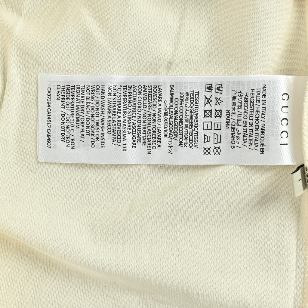 Gucci 1921 Double G Crest Embroidery Short-Sleeve T-Shirt Ivory
