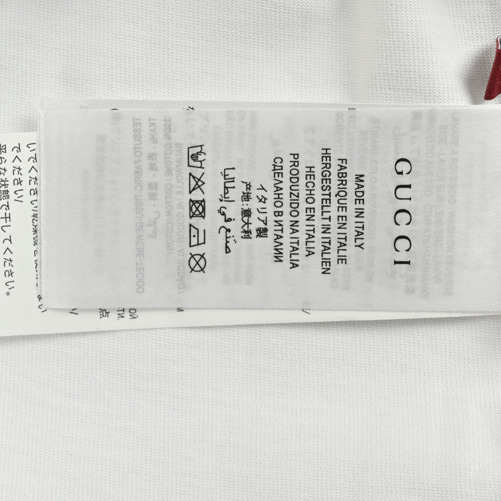 Gucci 25SS Nautical Stripe Anchor Print Short-Sleeve T-Shirt White