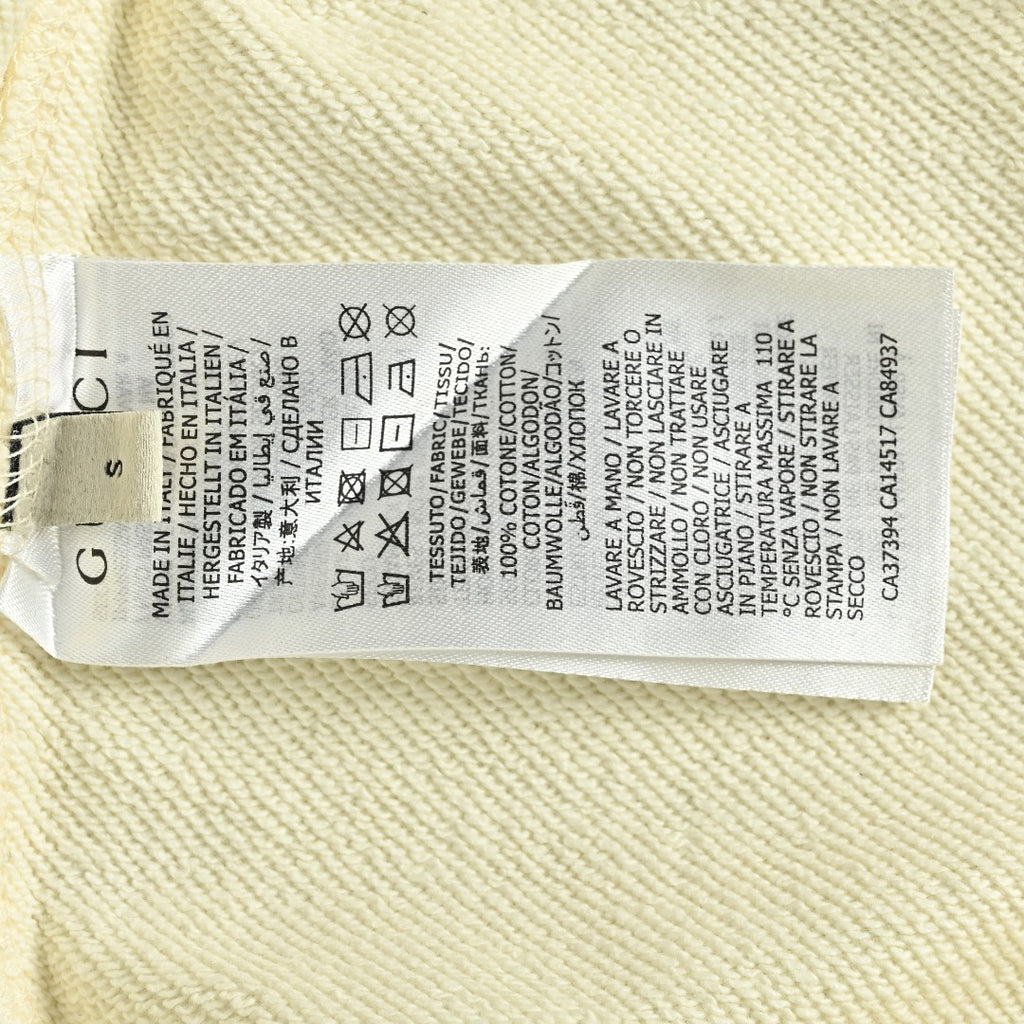 Gucci Whimsical Cartoon Monster Family Lineup Crew Neck Sweatshirt Cream