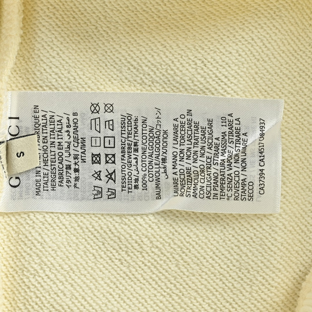 Gucci Whimsical Cartoon Baby Elephant Rainstorm Rider Crew Neck Sweatshirt Cream