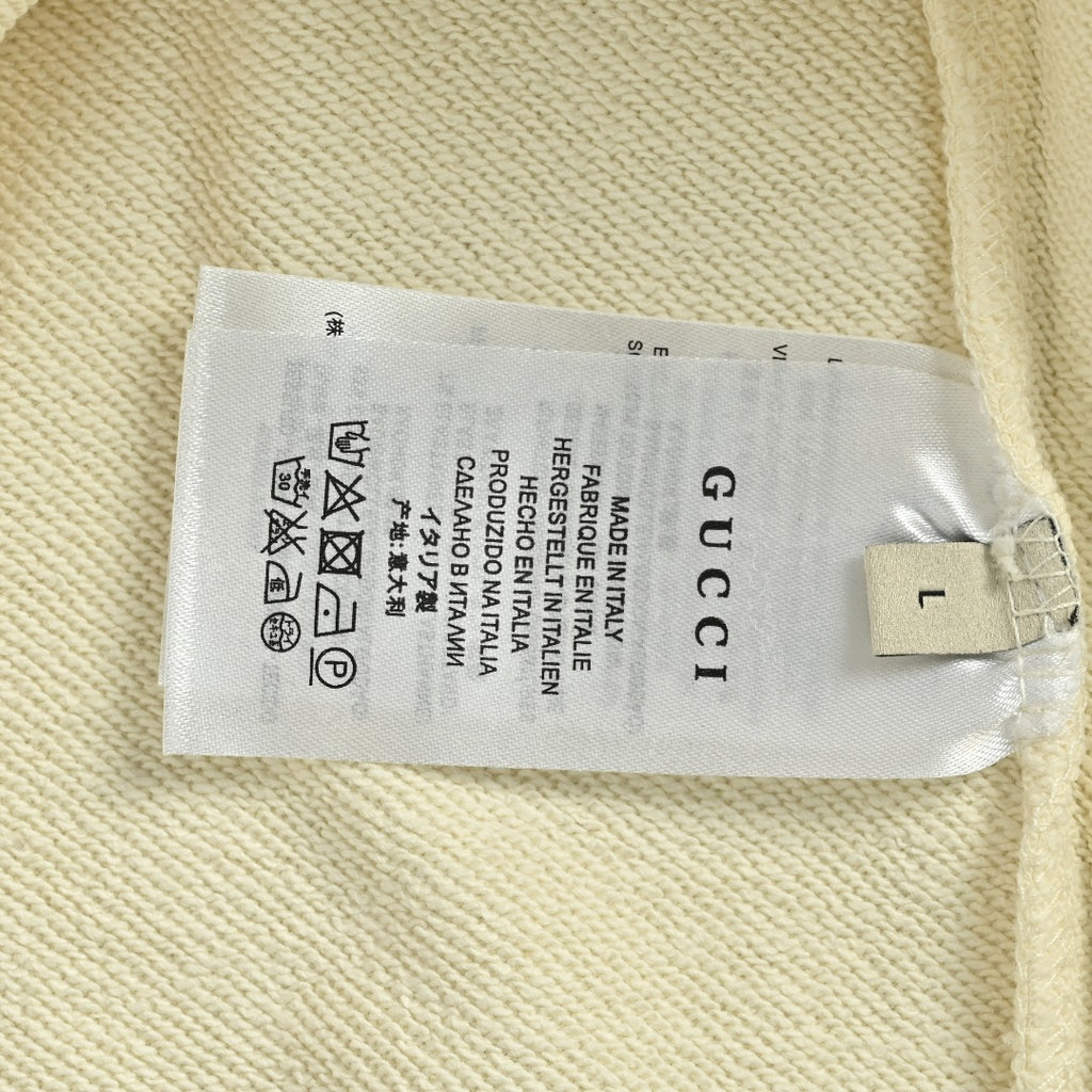 Gucci Whimsical Cartoon Strawberry Web Stripe Logo Crew Neck Sweatshirt Cream