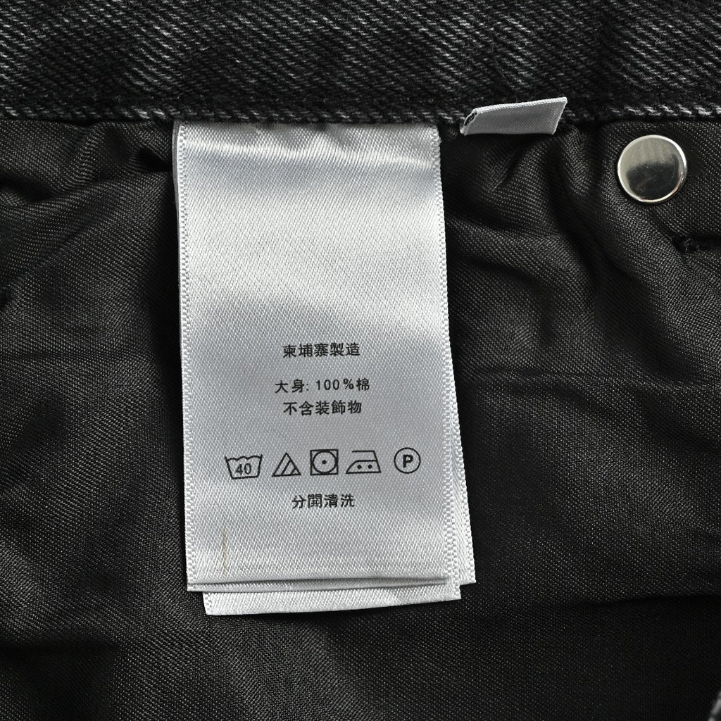 Gucci Side Web Stripe Washed Black Denim Jeans