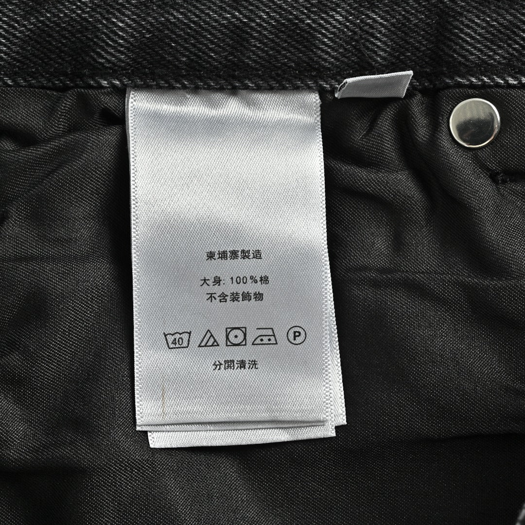 Gucci Side Web Stripe Washed Black Denim Jeans