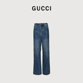 Gucci Side Web Stripe Mid Wash Blue Denim Jeans