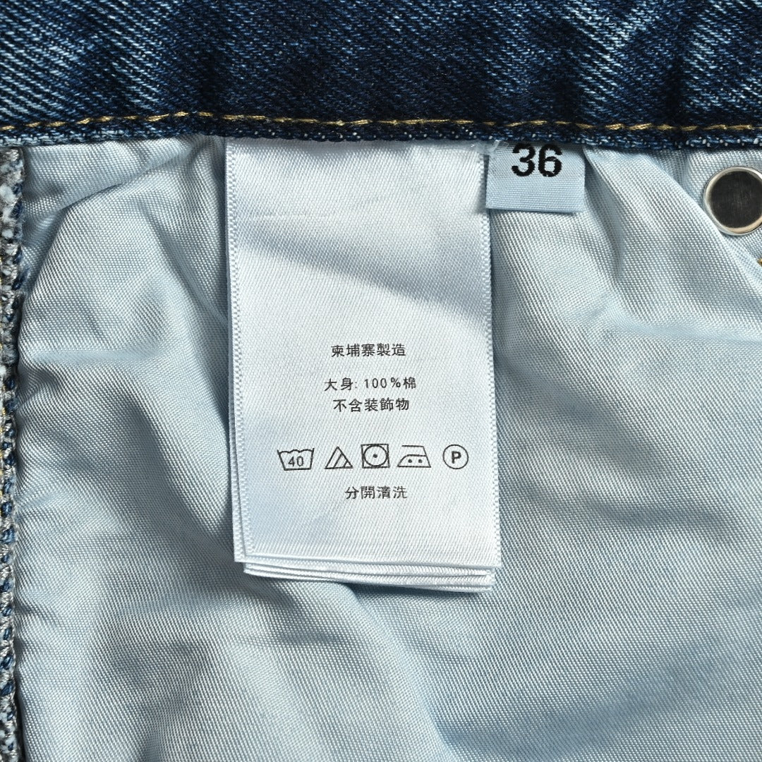 Gucci Side Web Stripe Mid Wash Blue Denim Jeans