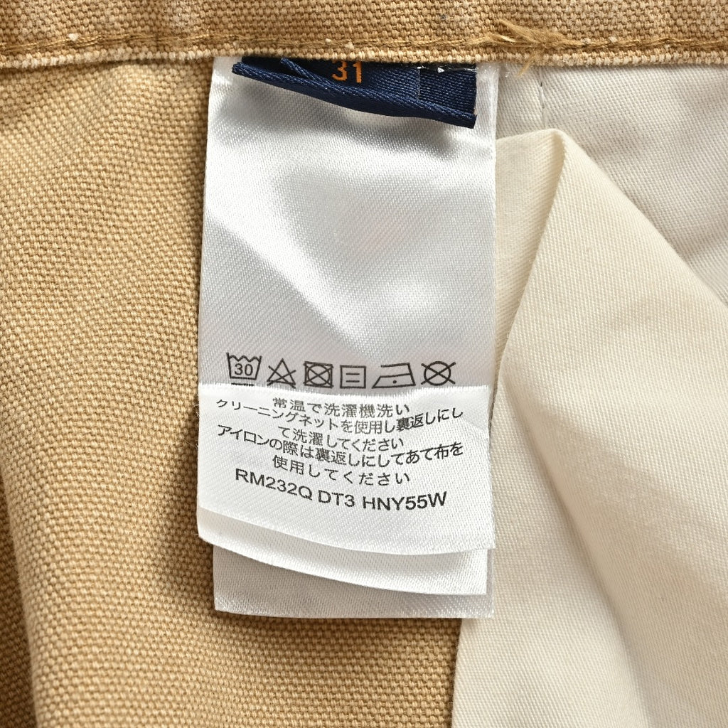Louis Vuitton LV Ink Splash Graffiti Suit Denim Trousers — Khaki