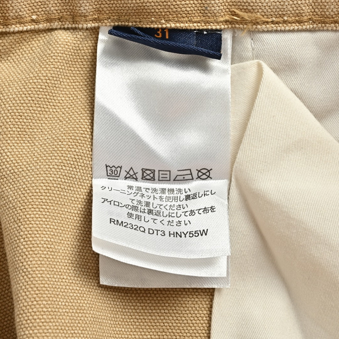 Louis Vuitton LV Ink Splash Graffiti Suit Denim Trousers — Khaki