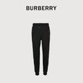 Burberry Equestrian Check Back-Pocket Tapered Jogger Trousers — Black