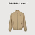 Ralph Lauren Polo Pony Vintage Harrington Zip Jacket — Khaki