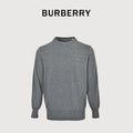 Burberry BBR Tri-Color Equestrian Knight Label Wool-Cashmere Crewneck Sweater — Grey
