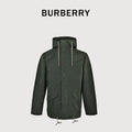 Burberry BBR Sleeve Equestrian Knight Embroidery Reversible Nylon-Blend Hooded Parka — Dark Olive