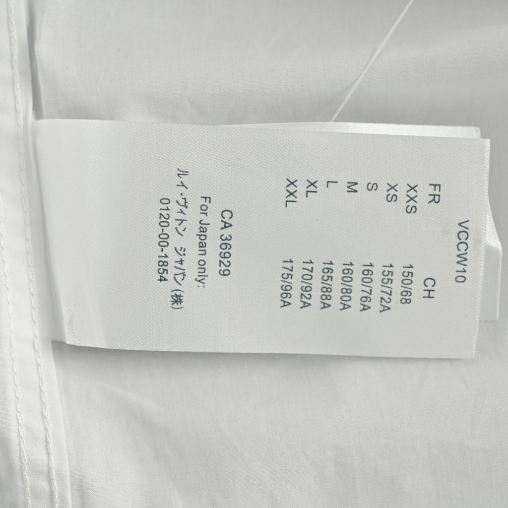 Louis Vuitton 25SS Heat-Press LV Letter Logo Long-Sleeve Shirt — White