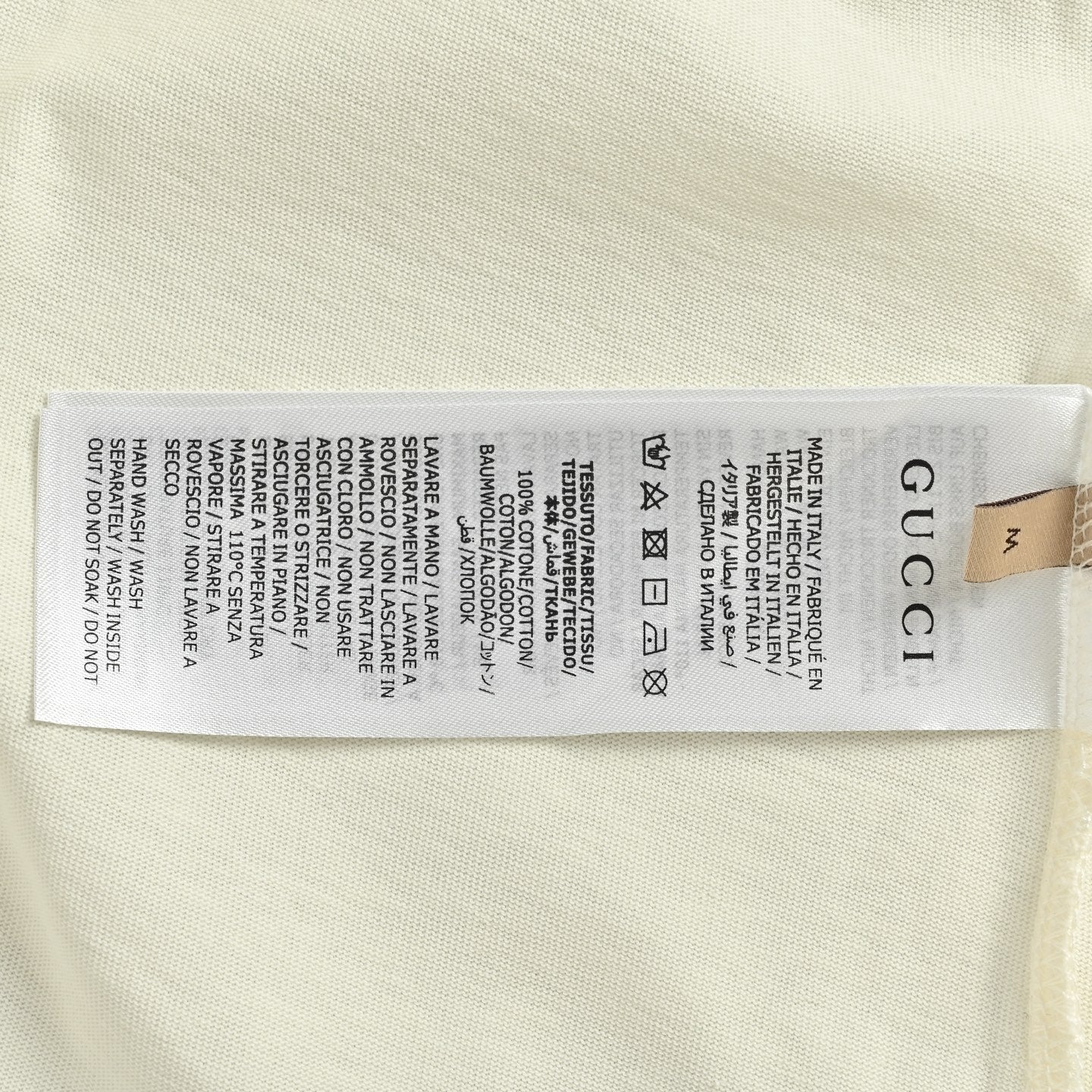 Gucci 23SS 1921 Letter Logo Print Short-Sleeve T-Shirt — Cream