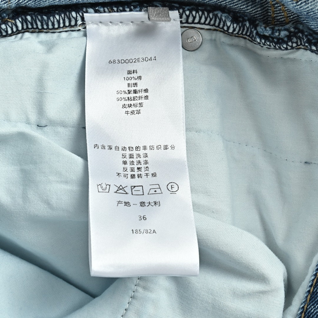 Dior CD Side Stripe Jacquard Letter Leather Patch Denim Jeans - Blue