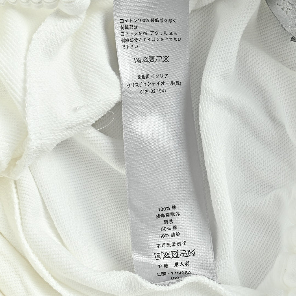 Dior 26SS Letter Jacquard Woven Tape Shorts - White