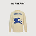 Burberry Equestrian Knight Blue Label Cashmere Jacquard Crewneck Sweater - Ivory