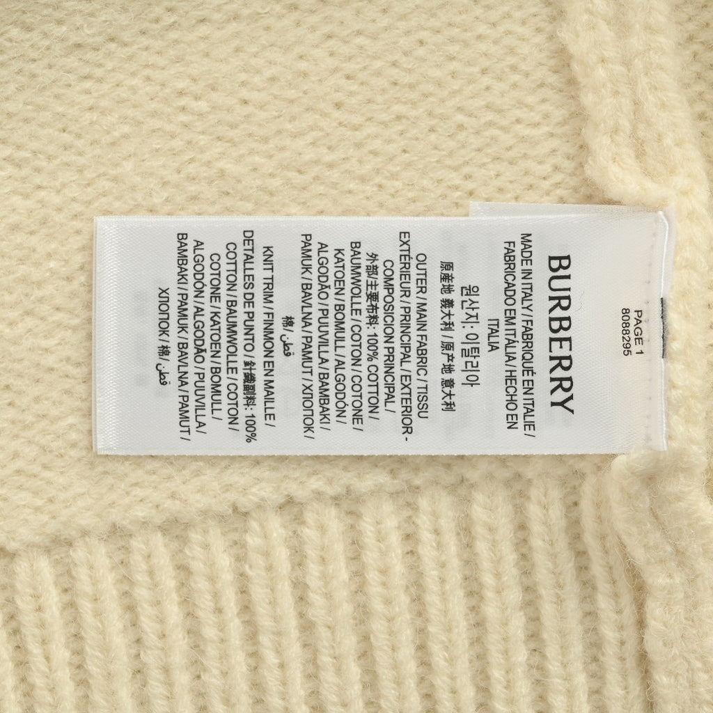 Burberry Equestrian Knight Blue Label Cashmere Jacquard Crewneck Sweater - Ivory
