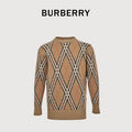 Burberry 25FW Diagonal Check Intarsia Crewneck Knit Sweater - Camel