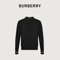 Burberry BBR Heritage Stripe Cuff Crewneck Sweater - Black