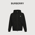 Burberry 25FW Equestrian Knight Embroidered Double-Zip Hoodie Set Jacket