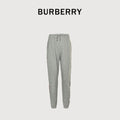 Burberry BBR Diamond Jacquard Tape Set Casual Sweatpants – Grey